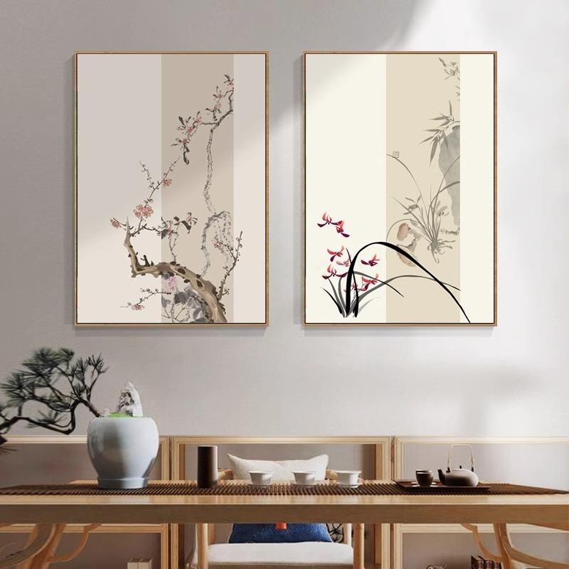 梅兰竹菊新中式现代客厅四条屏挂画四联四君子书房茶室壁画装饰画