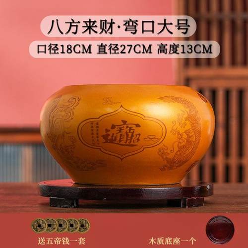 高档金聚宝盆摆件景财德镇公陶瓷招财聚办乔迁家居饰品色鱼缸花盆