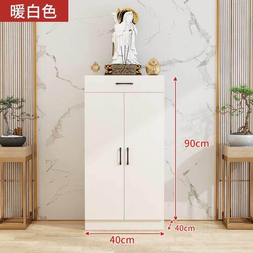 供桌香案家用观音神台佛神仙供奉台阶梯拜佛柜新中式立柜堂口桌