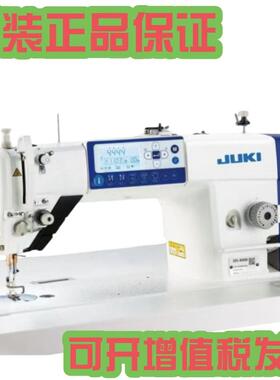 祖奇DDL8000A平缝机直驱平车自动剪线倒针多功能高效节能