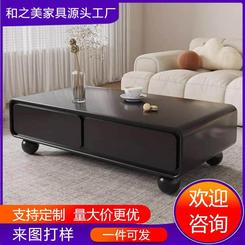 轻奢高级感奶油风黑色电视柜简约现代茶几组合客厅家用小户型中古