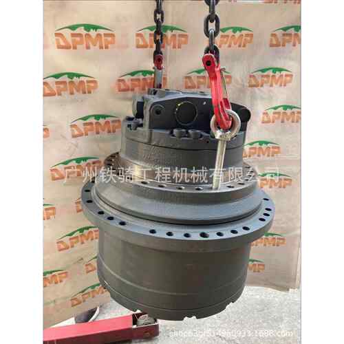 神钢2XFZ00-8210-超8行走8总成GMS38马达齿轮箱YN15KV00037F2