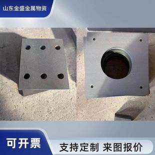 定制铁板薄板中厚钢板激光切割异形件非标件零部件加工焊接钣金