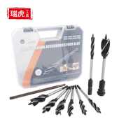 木工支罗钻套装 门锁开孔器木板扩孔钻头开孔器 四槽六角柄木工钻