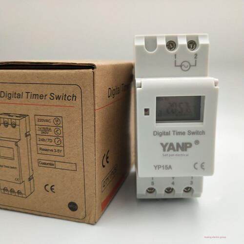 Yp15A定时器Ahc15A轨式时间控制开关220V定时开关Thc15A自动断电