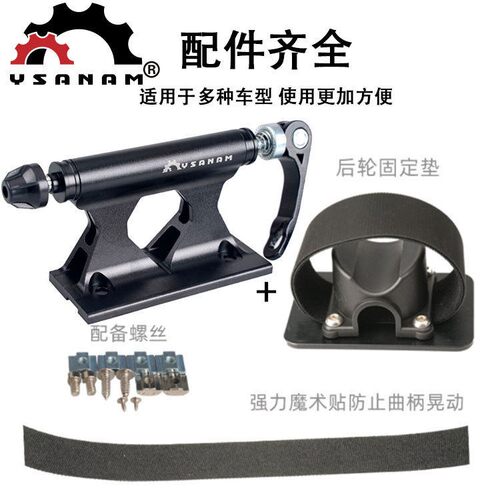 铝合金自行车停车架快拆山地自行车前叉固定架改装固定架骑行配件