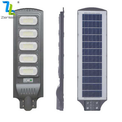 中山新款户外led智能防水ABS一体化太阳能路灯30W60W90W120W150W