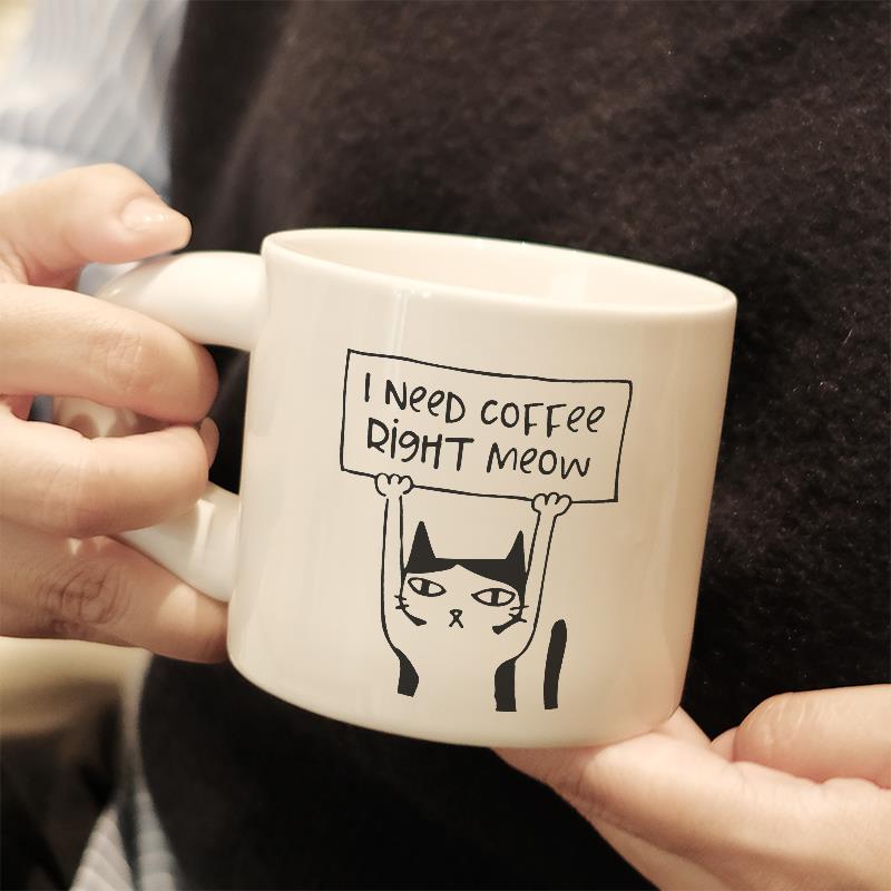 I need coffee猫咪马克杯陶瓷小众情侣办公室咖啡杯子胖胖杯