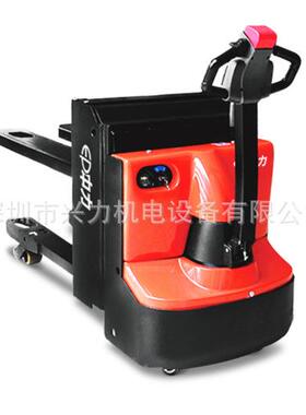 EP2.0吨双起升步行式电动搬运车EPT20-20WAI升高540mm堆高机