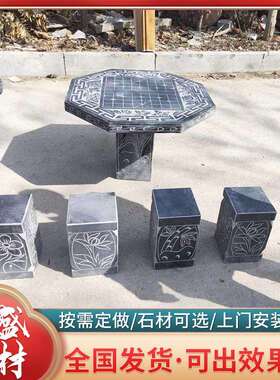 庭院桌石凳庭院摆放户石小圆桌小凳子外仿古石526656凳石桌装饰凳