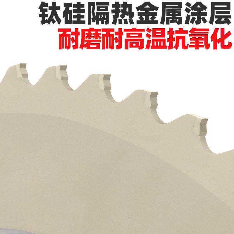 不锯锈钢专用冷灵萃属锯片金机陶瓷切割片合金涂层钛合圆锯金锯切