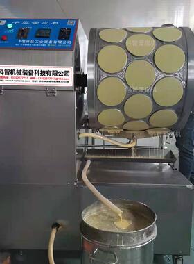 广东自动千层蛋皮机设备 方形圆形蛋皮机 春卷皮设备速食全自动