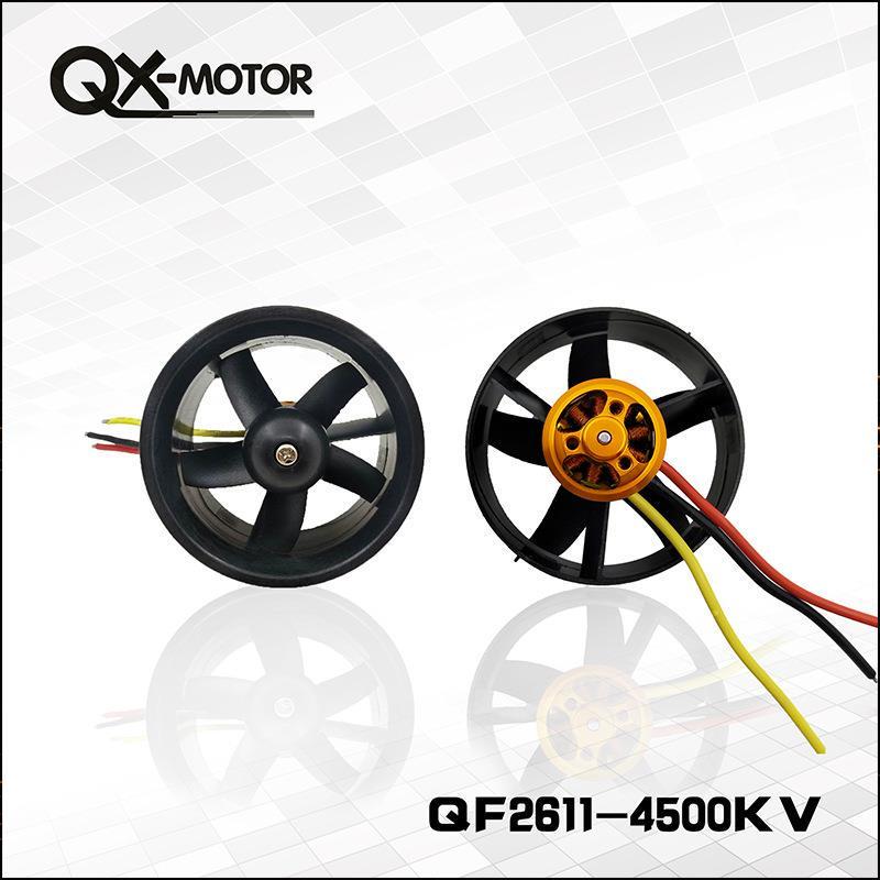 QX涵道64mm5叶桨EDF2611-4500KV模型飞机无刷电机航模外转马达