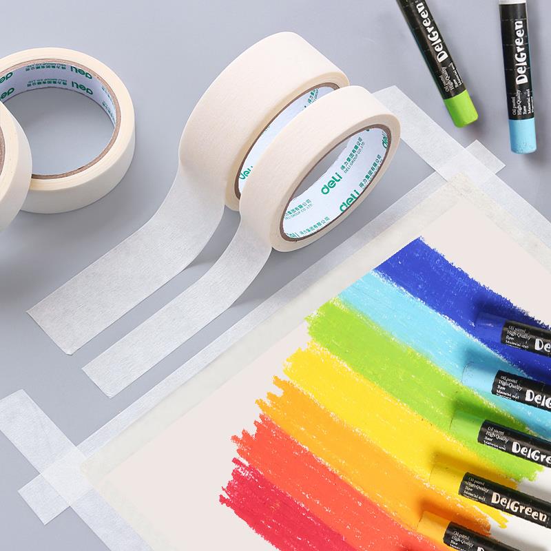 美术生专用美纹胶带素描水彩水粉丙烯油画棒颜料贴边留白可撕胶纸