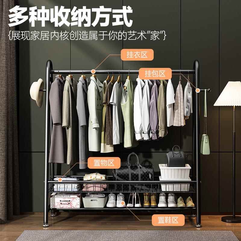 落衣架地家卧室双层衣帽架可移动房收间衣服纳274架简易室内用挂