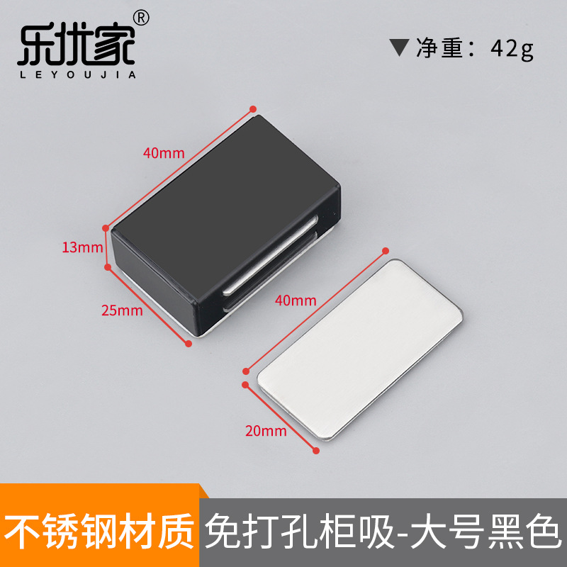 隐形门推拉门衣柜门家具连接件