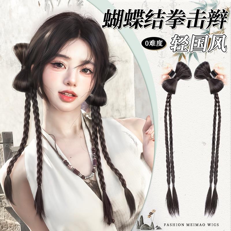 新中式假发辫子女轻国风蝴蝶结拳击辫仿真发抓夹辣妹风假发辫马尾