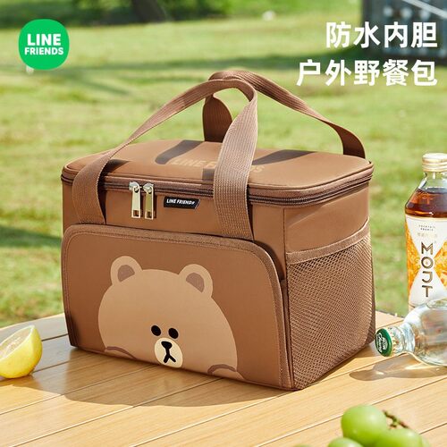 LINE FRIENDS保温箱冷藏箱包车载冰箱户外冰袋便携式大容量外卖箱