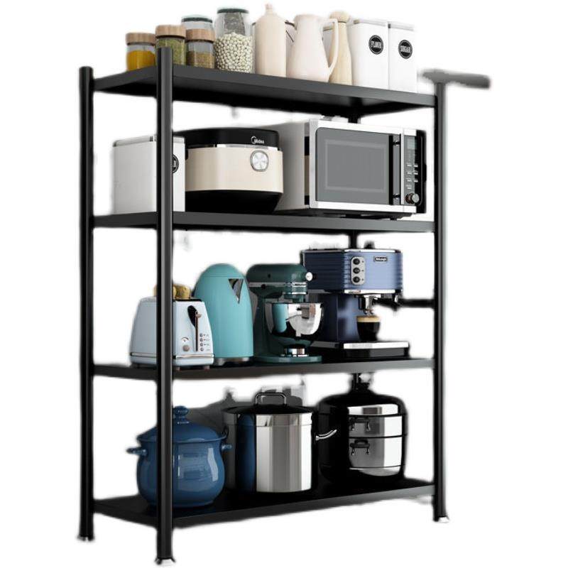 厨房家用杂物置物架落地多层微波炉架烤箱收纳架多功能放锅北飞霞,厨房/烹饪用具,厨房抽屉置物架,淘宝优惠券,粉丝福利购,淘宝优惠卷