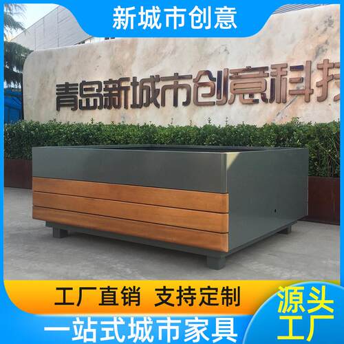 现代简约花箱户外市政商业街种植箱室外花坛护栏花箱厂家