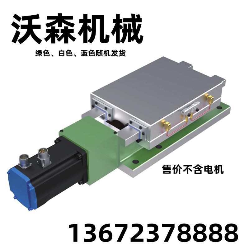 高精一字数控滑台矩形硬轨拖板机床加工中心研磨滚珠丝杆直线导轨