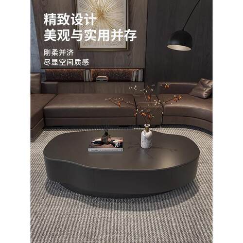 简岩板芒果茶几意式客厅大小家用现代简约小户型轻奢高级组合茶桌