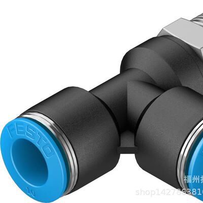 德国 FESTO 紧凑型气缸 MN1H-CNOMO30t先导控制t703942
