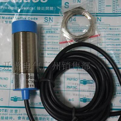 健力BUIACS 金属感应电感接近开关 SC3015-P 直流三线PNP型