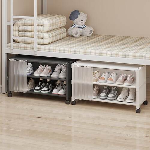 2024 New Model: Compact Shoe Box/Shelf for Small Student Bed