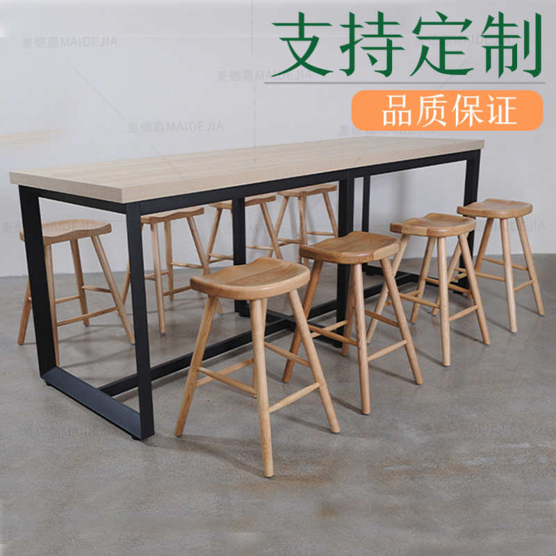 长形吧台桌子员工食堂靠墙六人餐桌椅阅览长桌餐厅清吧实木矮吧桌