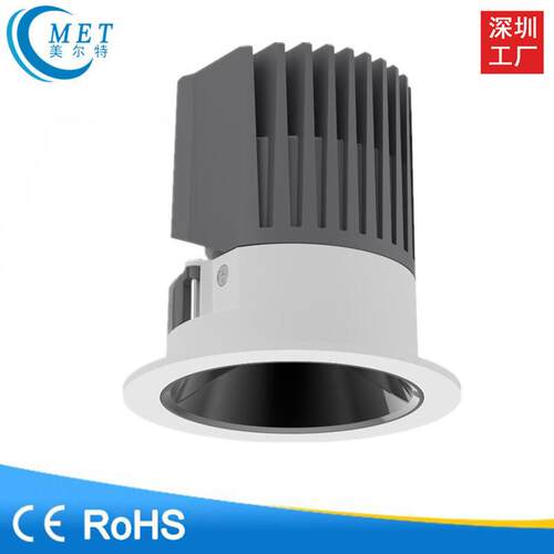 厂家直销 2025新款宽边嵌入式COB射灯20W30W40W60W 工程射灯