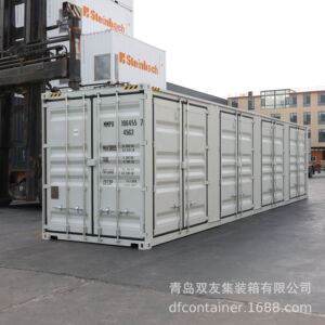 侧四开门集装箱散货箱厂家仓储物流运输集装箱散货预制箱青岛港