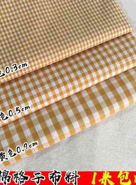 纯棉格子布料服装面料姜黄色黑色小方格衬衣布料背景布手工di厂家