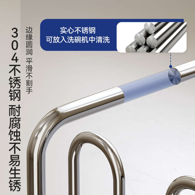 御仕家304不锈钢沥水碗盘架碗碟收纳架碗筷沥水篮碗架厨房置物架