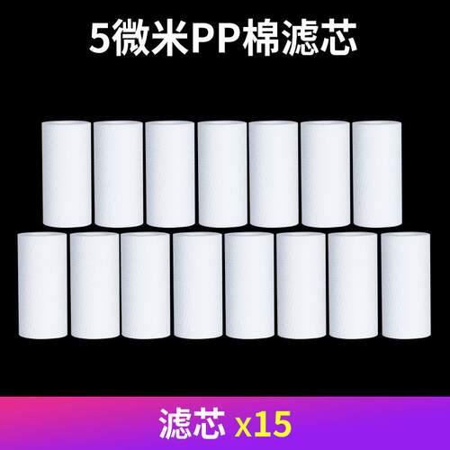 高档热气水电器专用除垢剂神器免拆速效家用燃胆去内水垢高效清洗