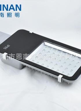 LED路灯头小金豆黑色路5灯50W0W10WGSZ02001W公共场所路灯