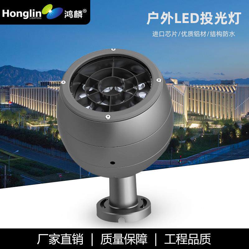 大功率LED12W24W36W48W铝型材圆形投光灯户外公园照树景观灯