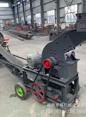 pc-240*450锤式破碎机玄武岩建筑垃圾锤式制砂机水泥块煤炭制砂机