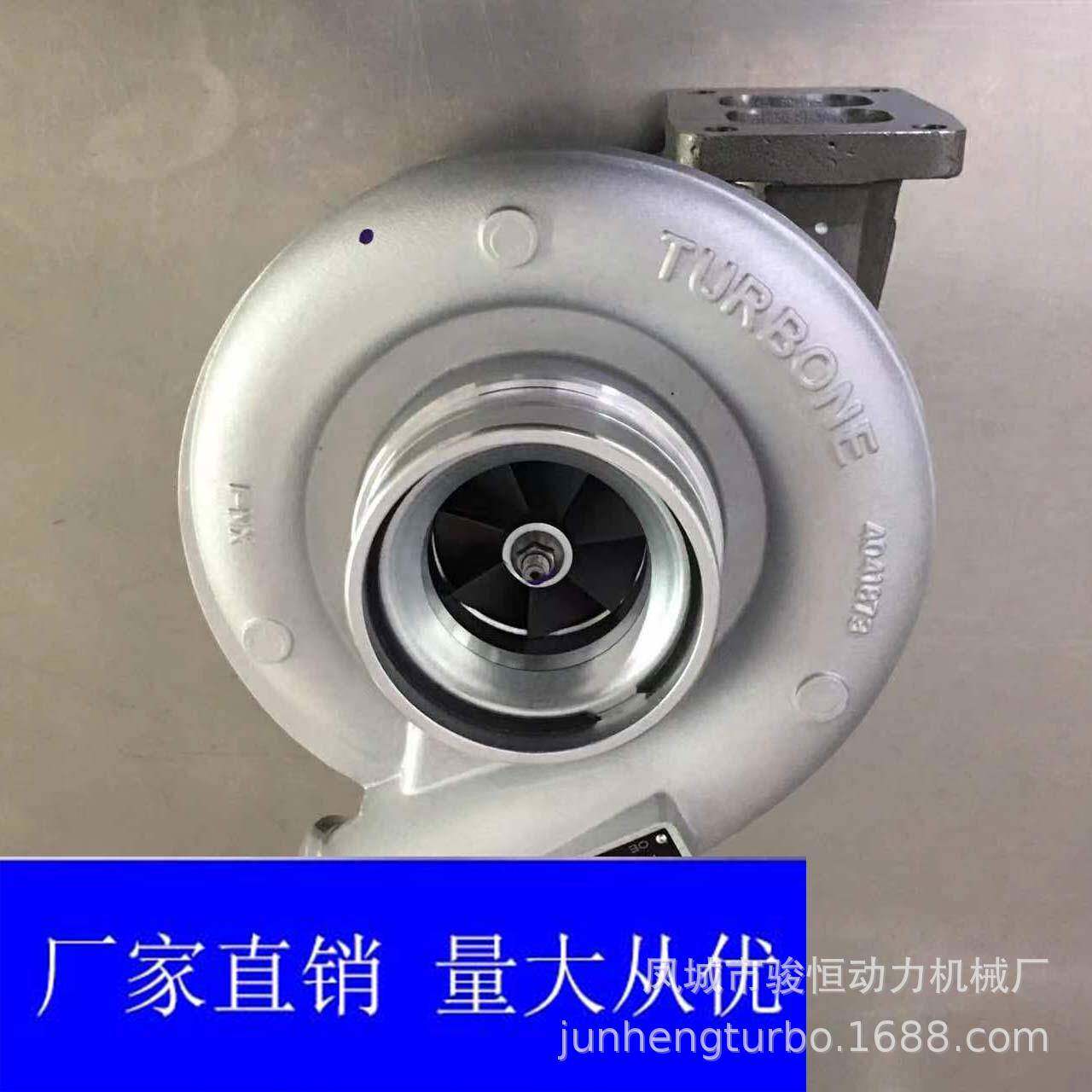 2821-4A600涡轮增压器，带电磁阀TURBOCHARGER涡轮增压器