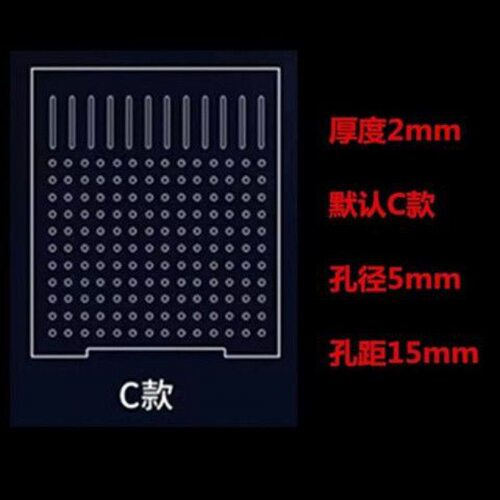 鱼缸隔离板乌龟缸隔板透明亚克力挡板盖板水族箱分离板定制隔断网
