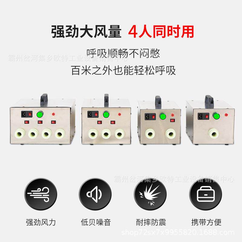 电动送风长管呼吸器自吸式空气管子面罩防爆有限空间单双人蓄电池