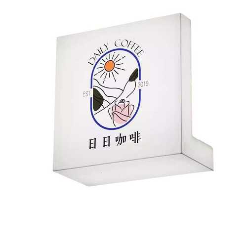 亚克力灯箱广告牌户外立体门头发光字招牌吊装双面灯箱挂墙式定做