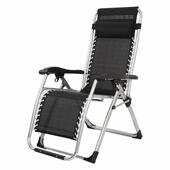 躺折叠午休HG010便式 午睡携家用靠背靠椅椅人子阳台休闲懒凉 夏季