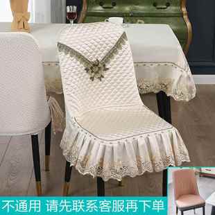 通用弧形凳子套北欧半圆餐椅套罩轻奢皮椅套 弧形椅子套罩高端四季