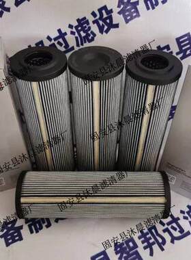 R928o0x2283JXG 22.0150 H3XL-A00-0-M力士乐Rerth过滤器液压油滤
