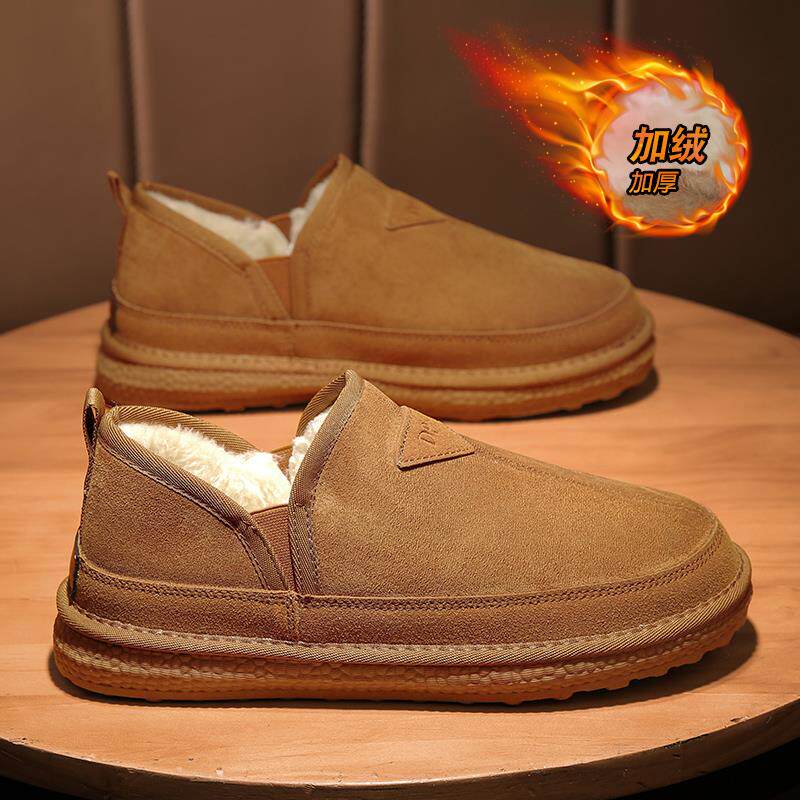 正品棉鞋男士冬季加绒加棉厚保暖雪地靴户外休运动闲百面搭一脚蹬
