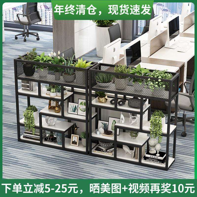 办公室隔断展示架客厅屏风阳台花架置物架简约铁艺书架多层落地式