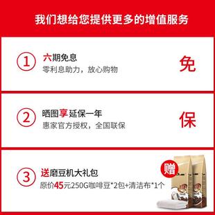 ZD17OD电动磨豆机家用意式 WPM惠家 手冲全自动咖啡研磨粉碎器定量