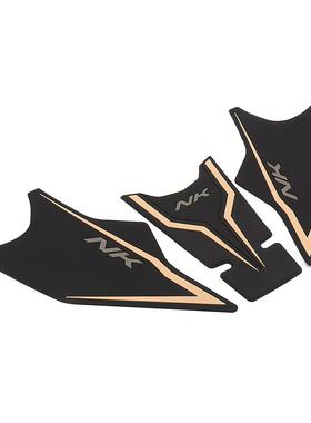 适用于COTO 800NK新款摩托车燃气油箱保护垫贴纸油箱贴纸