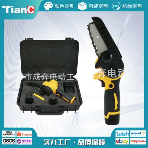 18v充电无线迷你电链锯 木工锯单用手电动锯 园林伐木锯锂电